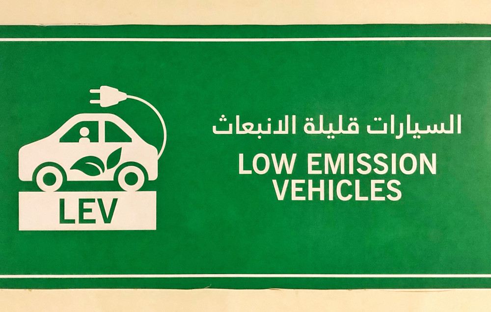 La révolution des véhicules électriques : vers un avenir plus propre et durable